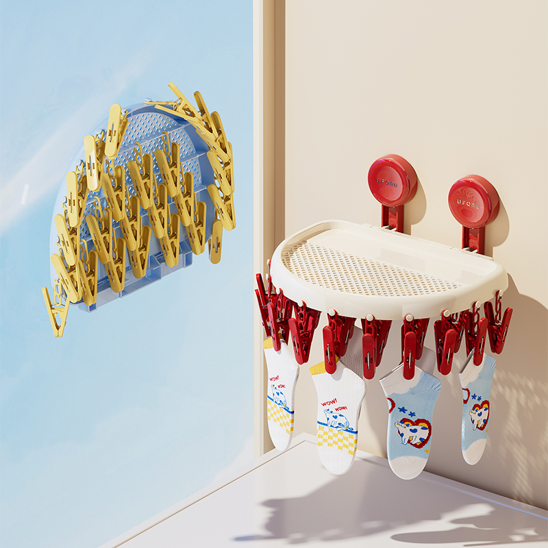 吸盘袜子晾晒架多夹子