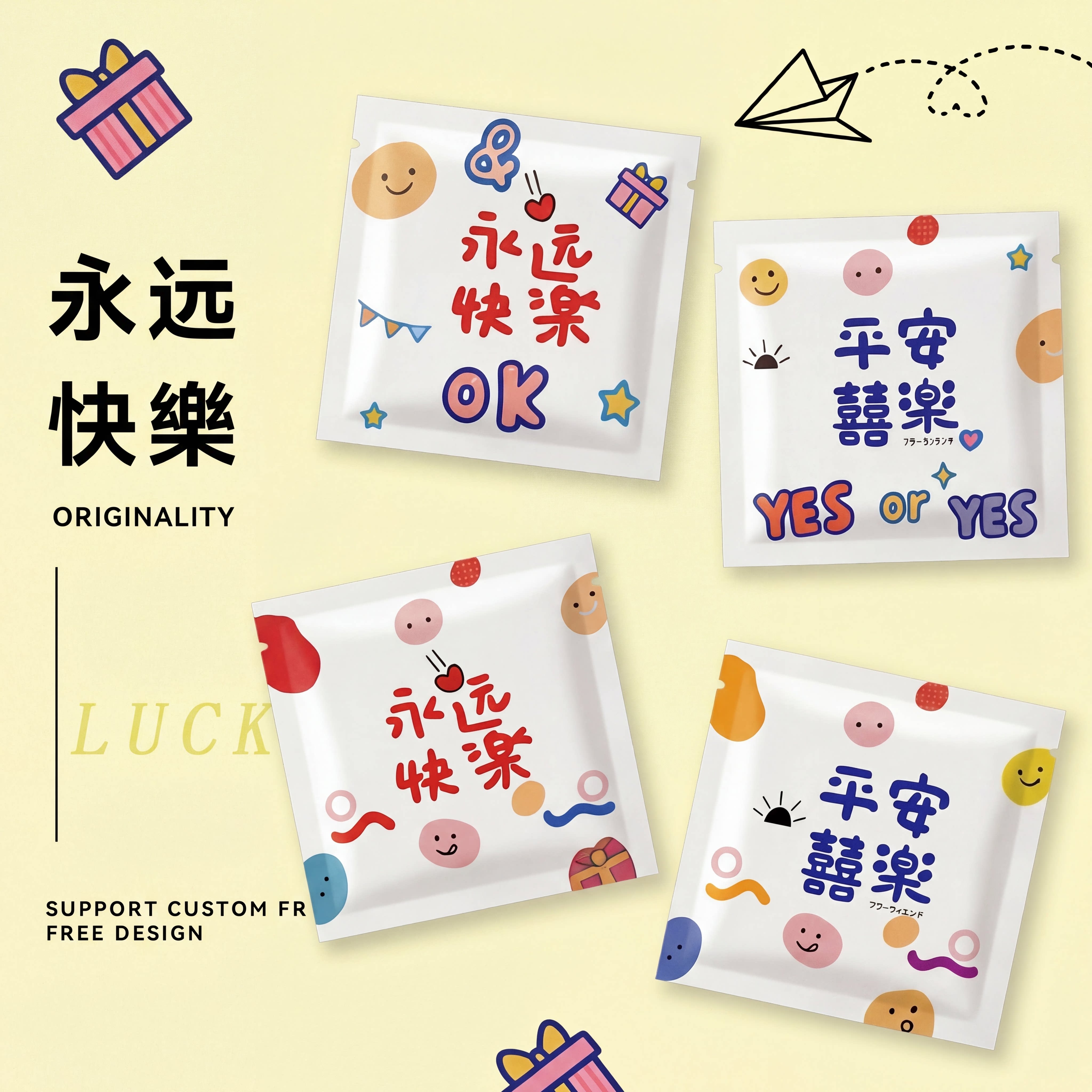 食品级一次性手套独立装加厚耐用图片