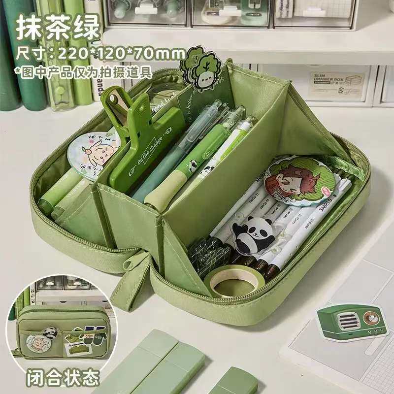 ins创意简约手提文具袋大容量文具盒耐脏女生双层凹凸世界笔袋