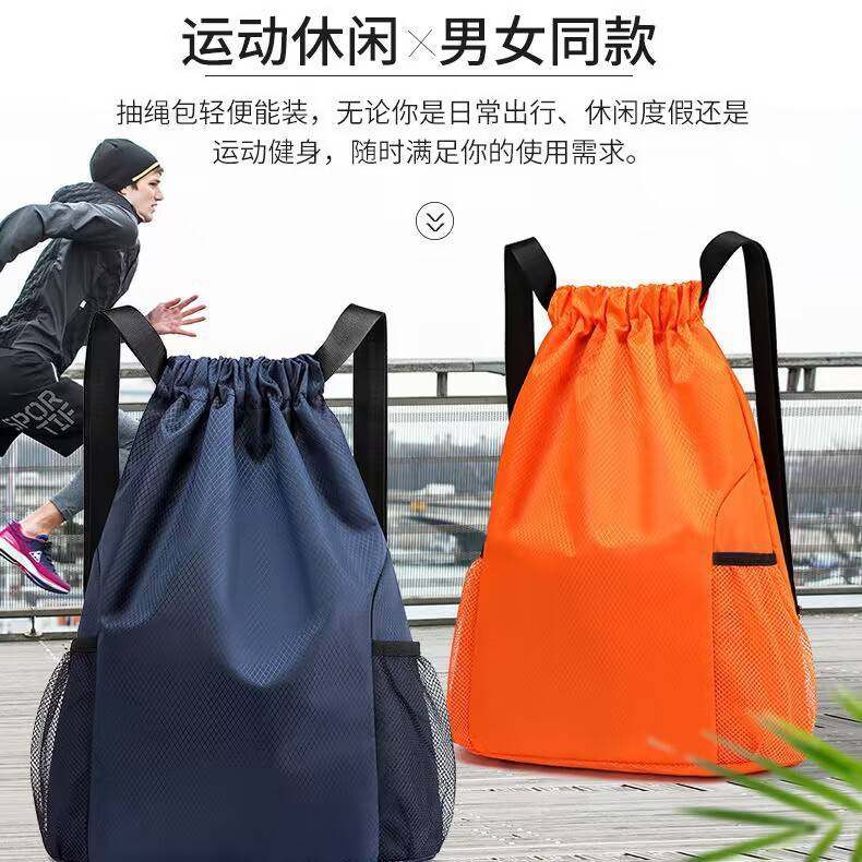 头盔收纳袋装头盔的袋子防水篮球专用袋子篮球带袋子牛津布足球包