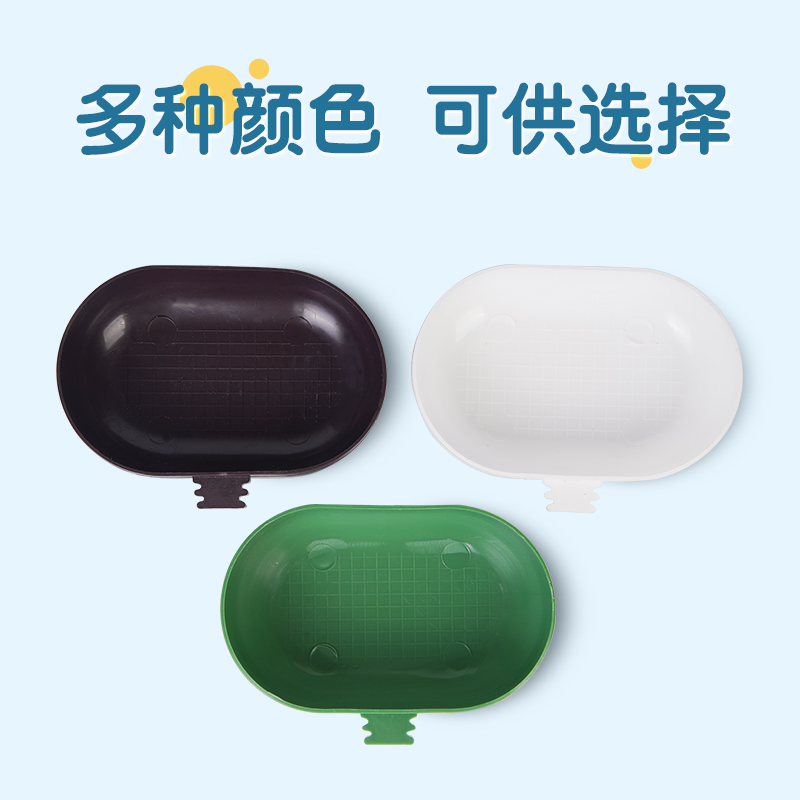绣眼黄鸟小号洗澡盒塑料内挂食盒