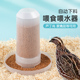 芦丁鸡食盒透明自动下料器鸽子饮水器玄风鹦鹉鸟用自动喂食盘用品