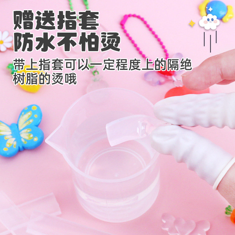 自由树脂胶手工di材料包全装儿童热塑水晶黏土粘土条