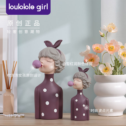 吹泡泡女孩创意摆件桌面