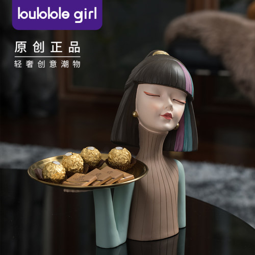 美妆女孩托盘钥匙收纳摆件桌面
