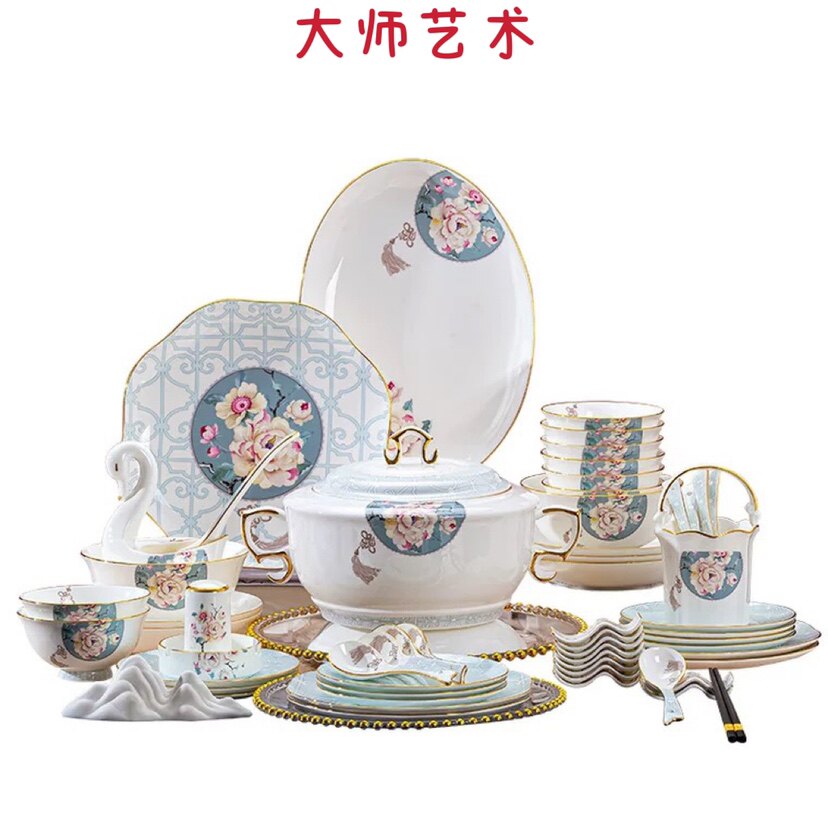 大师艺术高端景德镇骨瓷餐具碗筷盘子组合套装礼品个性实用餐具