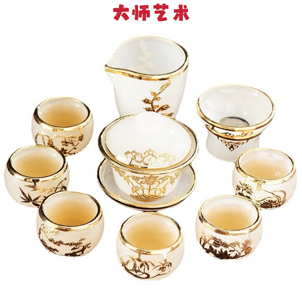 大师艺术高端古法琉璃金镶玉整套茶具大套装盖碗茶杯公道杯