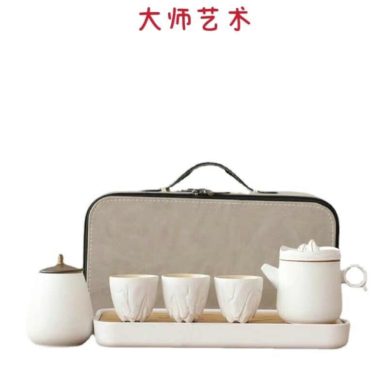 大师艺术创意陶瓷礼品简约黑陶旅行茶具套装一壶三杯