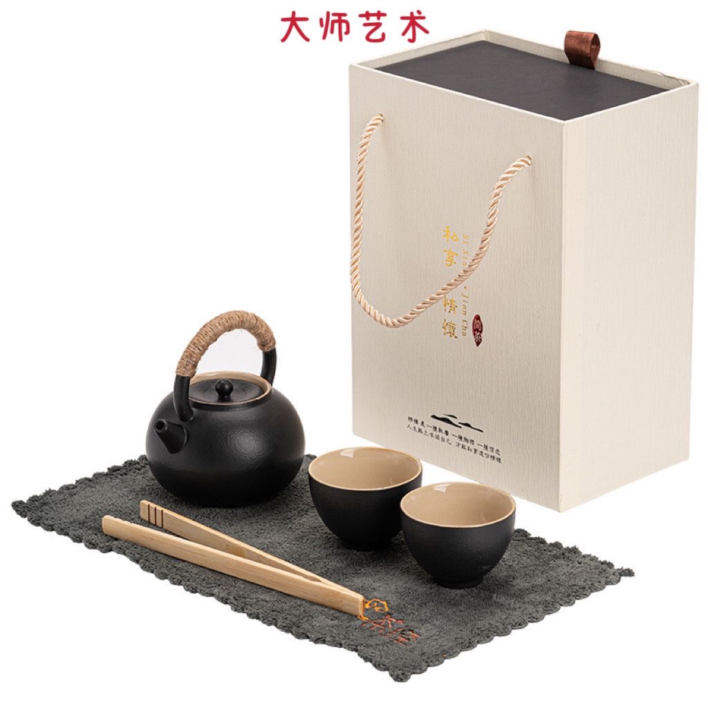 大师艺术陶瓷旅行茶具套装公司开业礼品黑陶一壶三杯
