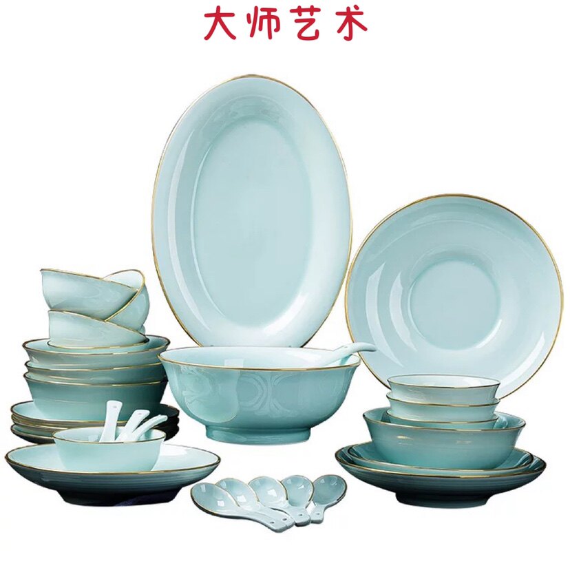 大师艺术高端景德镇碗盘碟白瓷餐具套装高档骨瓷家用礼品创意青瓷