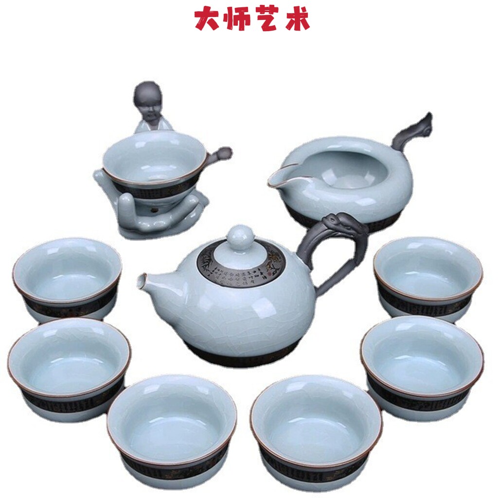 大师艺术高端哥窑茶具套装汝窑茶道冰裂釉茶洗盖碗泡茶壶大套组