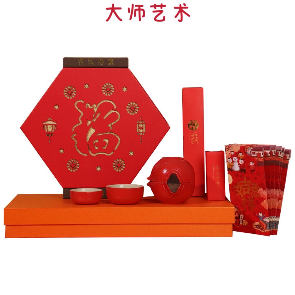 大师艺术创意旅行茶具粗陶茶具套装便携一壶两杯户外