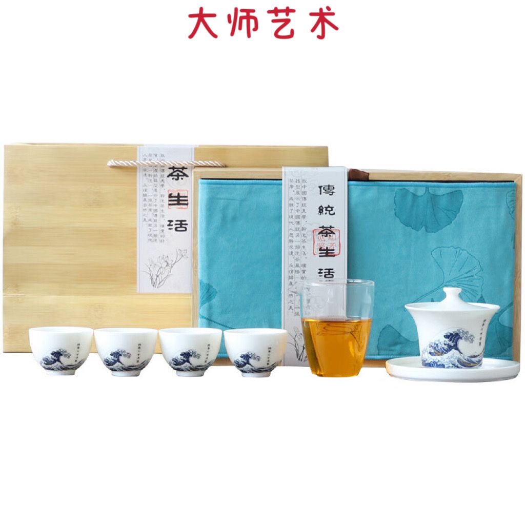 大师艺术创意中式黑陶提梁壶一壶四杯功夫茶具套装家