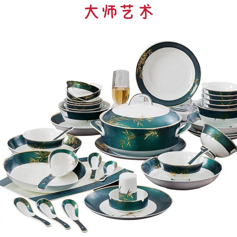 大师艺术高端景德镇陶瓷餐具家用碗碟套装礼品欧式骨瓷微波金边