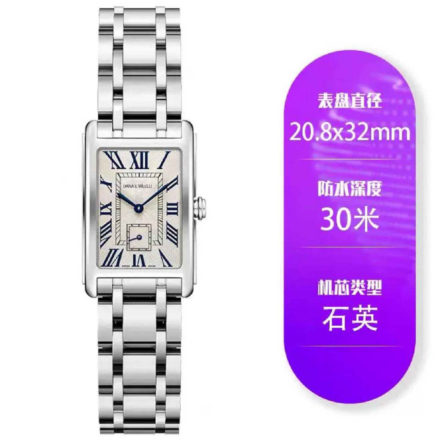 瑞士手表戴绰维纳方表2026新款优雅腕表石英机芯真皮女士手表百搭
