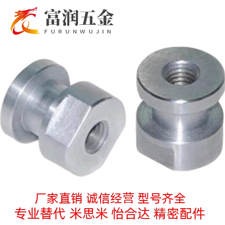 WHC31/41/61/81/91-M4 5 6 8 10 12 14 16 浮动接头FJR FJRL FJCL