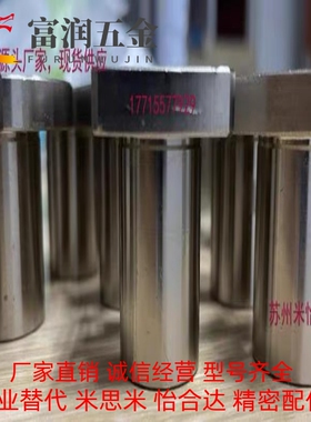 OGA01-D6 OGA21 OGA41 MPRA25 MPCA10 MPSA12 无油衬套组件