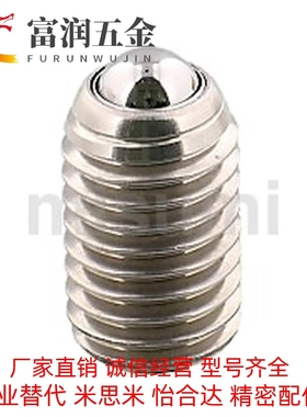 球头柱塞01/02-DZAK51/ZAF53/ZAL52/61滚轮BPRM6/8/10/12/16/m20