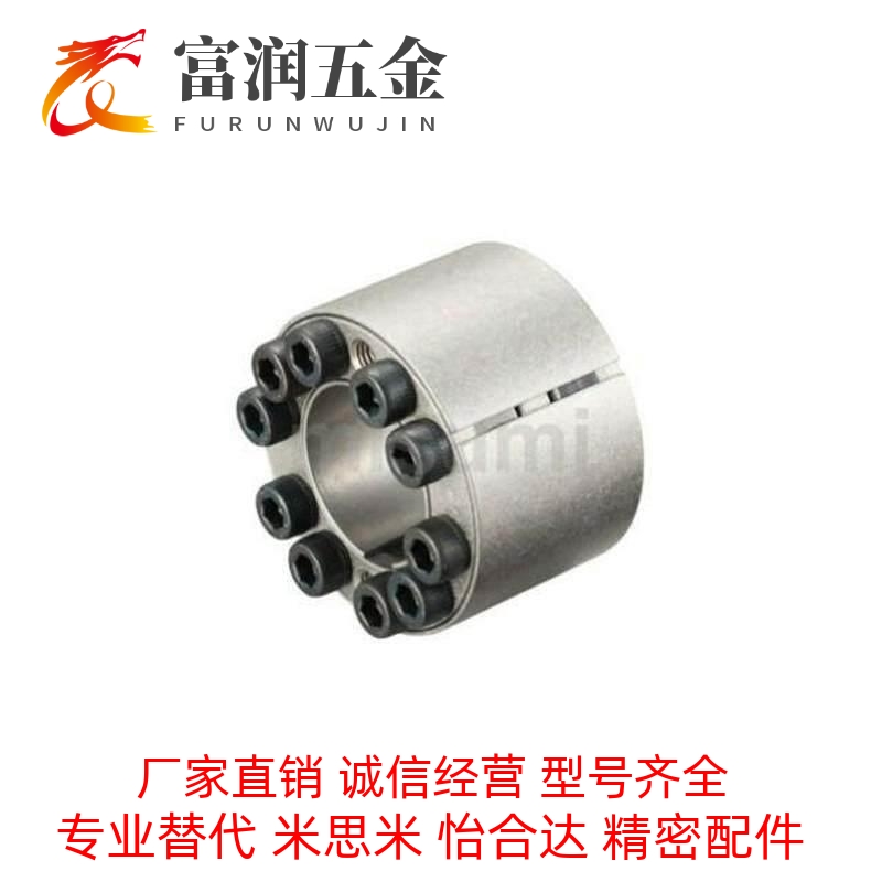 免键轴衬胀紧连接套高扭矩直柱型 MLAT30 35 40 45 50 55 60 65