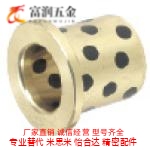 米思米型无油衬套MPFZ20-15/MPFZU16-12/15/20/25/30MPFZU20-15