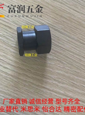 内螺纹浮动接头WHC31-M3 M4 M5 WHC31-M6 M8 M10 M12 FJR现货