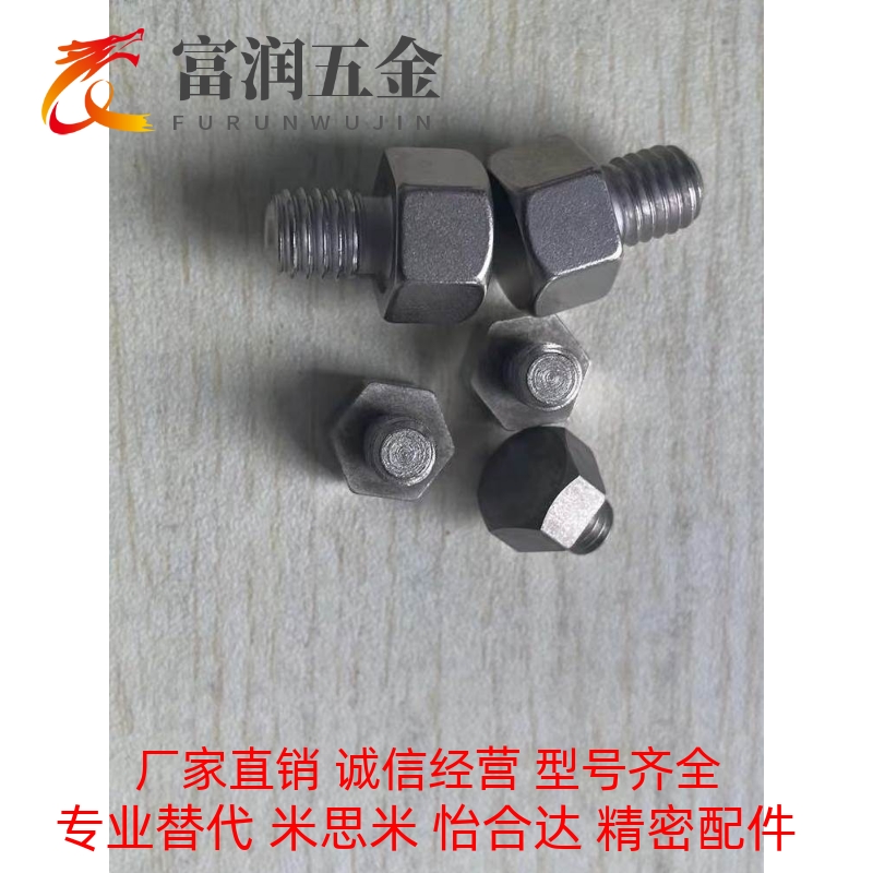 外螺纹止动销STEHN SSTEH PAC51 PAC56 STFHN SSTFH PAC71 PAC76