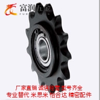 链轮惰轮VLS0135-16-12 DRC35-16-12 10 18 21VLU01 DRCBW35-16-1