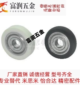 BBX01 02 03 04 05 06 17 08 11 12 13 14 15-A/B-d345678910-D10