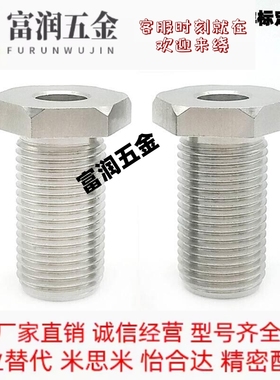 滚珠轴承组件嵌入型HBTP12 15 17 20 25 30 35 40 45 50替米斯米