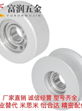 惰轮EVF61/EVF81-W11.5 W15 W19 W26 W32 W45 W59-D25 D45 D70