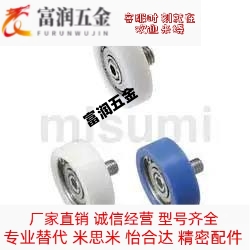 工程塑料轴承外螺纹EBBS/EBHS13/14/16/18/19/20/22/24/26/30/35