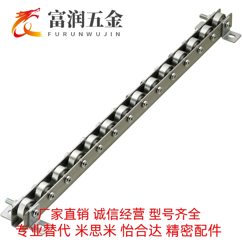 替换米思米CRON2 3 4 5 6 7 8 9 10 11 12 13 14 15 16 滚轮条