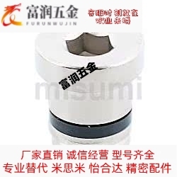 直线导轨偏心销 用定位销LLT3.5 LLT5 LLTS5 ICE11-T5不锈钢LLTA5