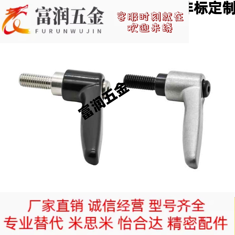 外螺纹手柄 CLDM/CLMS4/5/6/8/10/12-12/16/20/25/32/40/50-B/M/S