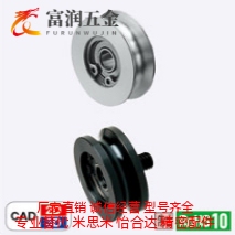 圆皮带惰轮MBG28-3 38-3MBGN MBGS38-3 48-3 50-4 60-4 80-4 60-5