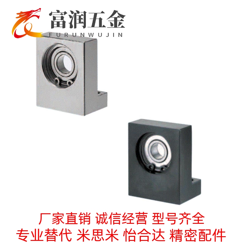 带座轴承立式 轴承座组件L型BGF01 BGLKB6902 6002 6003 6004ZZ D