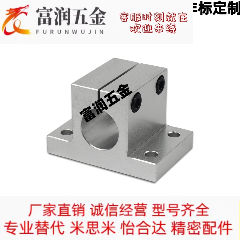 底座用支架CLTB CLCB CLCAM CLTAM10 12 15 16 20 25 30 35 40 50