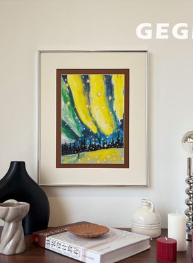 极光】GeGe氛围挂画高级感卧室北欧复古书房餐厅玄关中古风客厅画