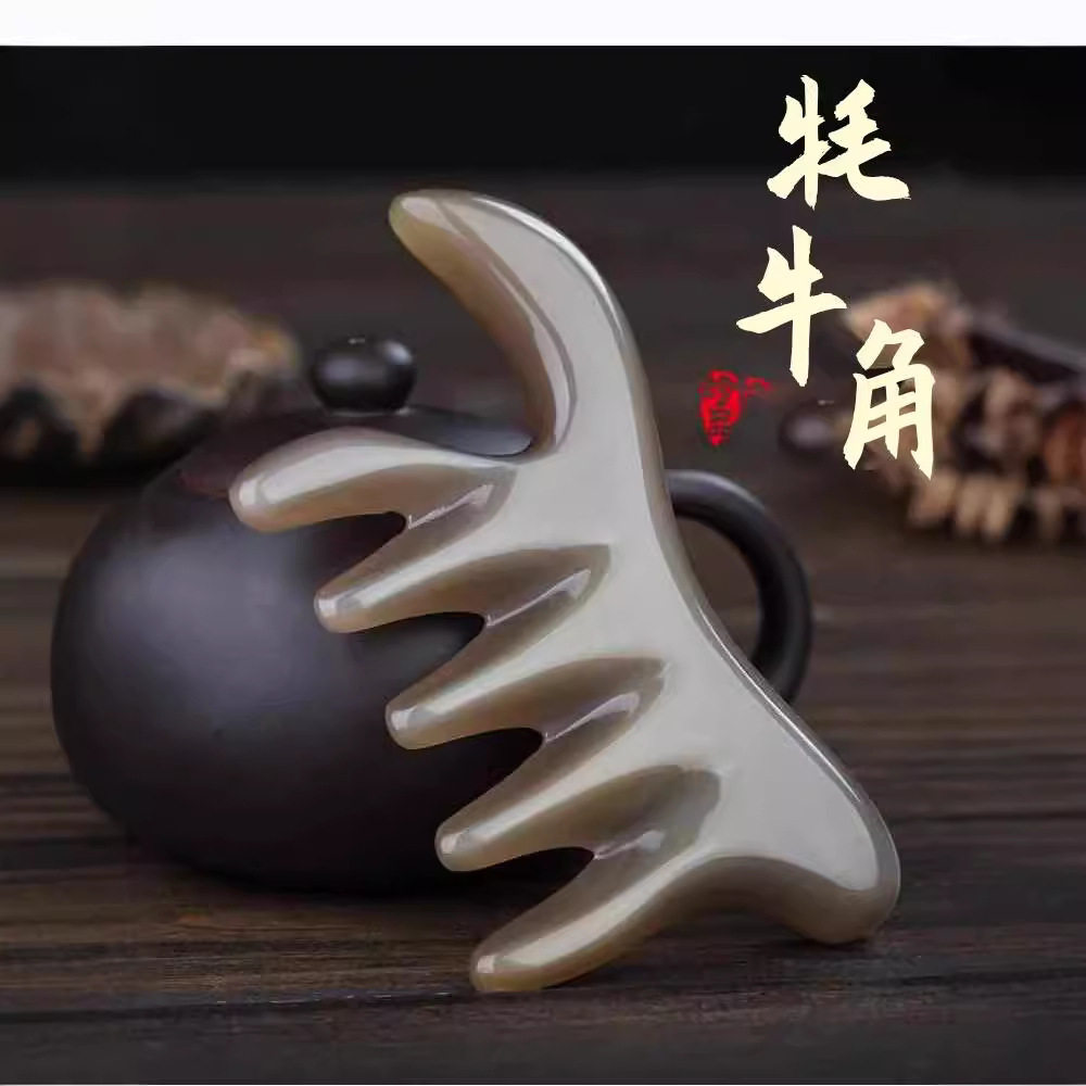天然纯正牦牛角梳网红款女凤尾宽齿头部经络梳按摩梳板刮