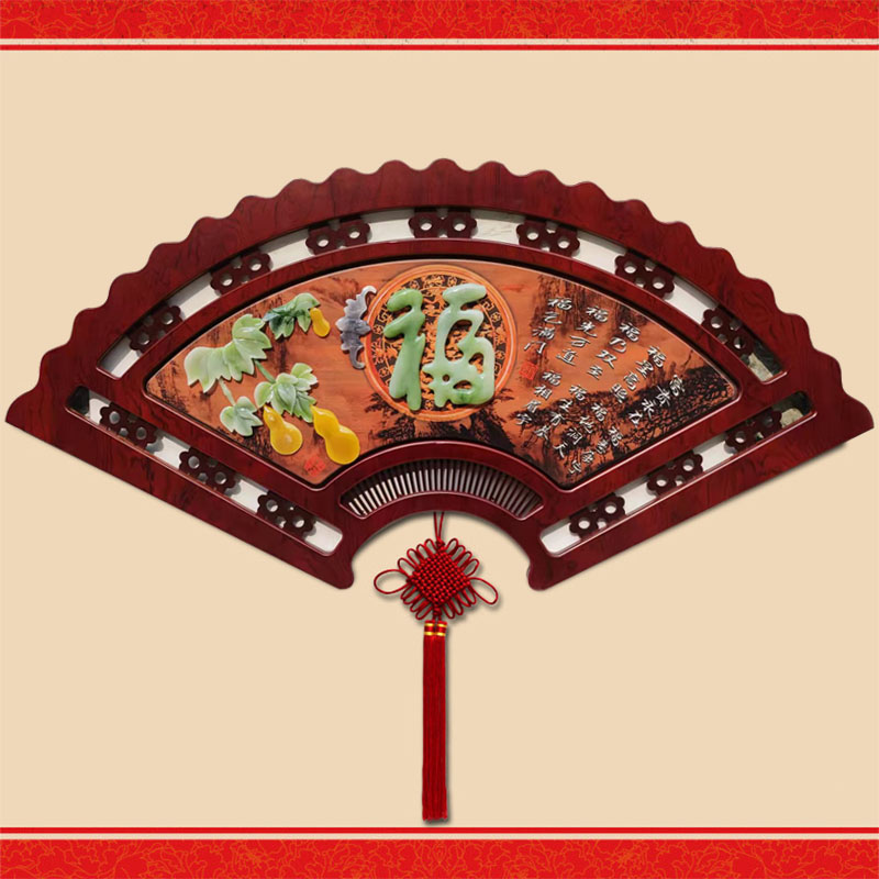 中国结挂件大号福字扇形