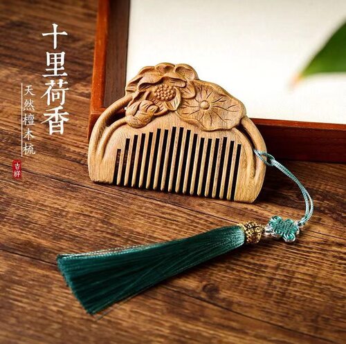 绿檀木梳子复古风雕刻荷花迷你便携美发梳黑金檀雕花礼品礼盒木梳