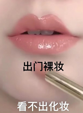 不掉色不沾杯不脱色正品官方口红