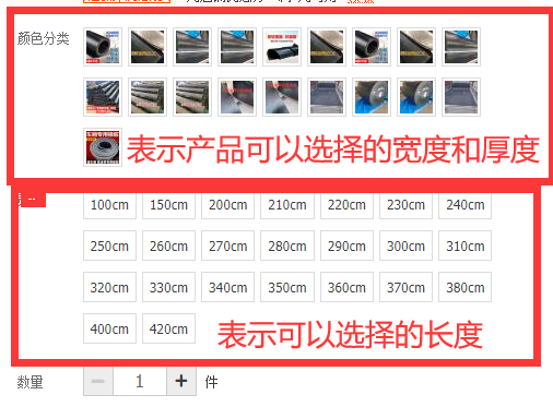 输送带橡胶垫车间铺车底间牛圈防滑耐磨绝缘槽子单面双面四层夹线