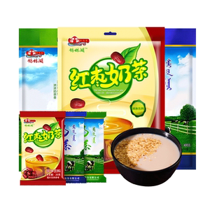 蒙古奶茶咸味袋装独立小包400g红枣炒米味内蒙特产速溶冲饮酥油茶