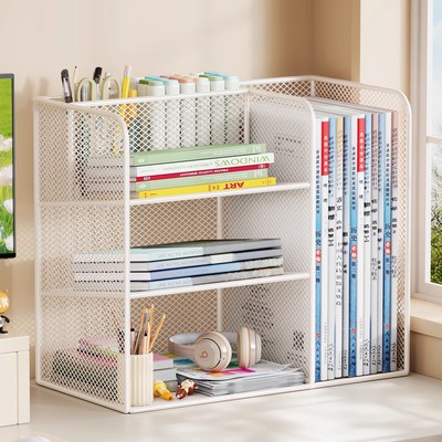 办公桌面文件架办公用品桌面置物架书架多层大容量收纳资料整理架