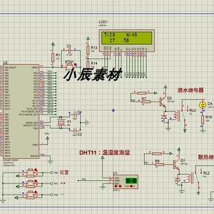 STM32F103+DHT11+LCD1602 温湿度系统proteus仿真源文件+参考文档