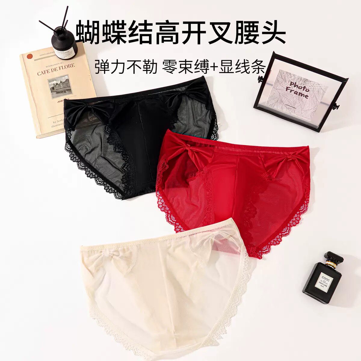 男士性感蕾丝高开叉三角裤冰丝超薄透气U凸囊袋蝴蝶结薄网纱内裤