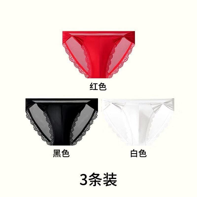 男士性感蕾丝高开叉三角裤冰丝超薄透气U凸囊袋蝴蝶结薄网纱内裤