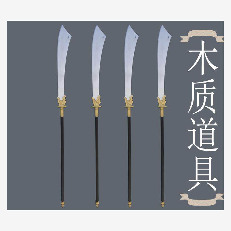 朴斩马长c舞拍馆习兵质