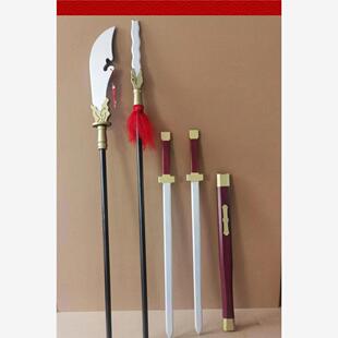 代《 桃义剧道具童玩具木刘关张古三国园结》课本儿男孩表演兵器